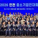 (주)엠에스씨 - 2228 | (주)엠에스씨