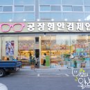 강훈치과의원 이미지