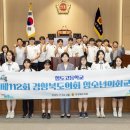 청도고등학교 이미지