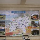 문경택시 승강장 이미지