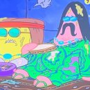 뚱이 네이버블로그
