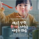 클릭-아이 이미지