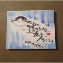 영통복요리 이미지