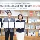 가납초 OBS
