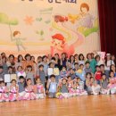 혜화유치원 더 한국타임즈