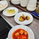 아구부인&코다리찜 네이버블로그