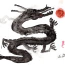 흑룡 - 501824 | 흑룡