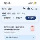 비해피이상양의원