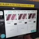 세명수산 이미지