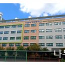 옥수병설유치원 이미지