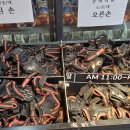고고롤러장 - 서산시 안견로 475 | 고고롤러장