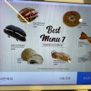 시민제과포항 네이버블로그