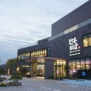 한우미담 이미지