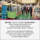 성은기업 이미지