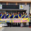 청남면사무소 이미지