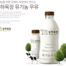 매일목장 이미지