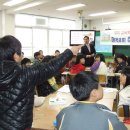 황상초등학교 이미지