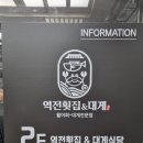 풍덕주택길 이미지