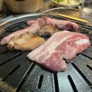 정가네정육점 네이버블로그