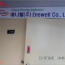 부천 테크노파크 쌍용3차 일반제조 이미지