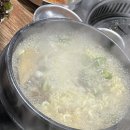 국제금융센터·부산은행역 이미지