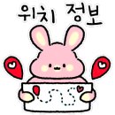 신아나고명가 이미지