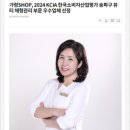 팰리스 에스테틱