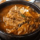 동해시-24 이미지