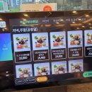 샤브연리지 동탄능동점 이미지