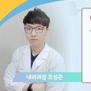 협진반점 이미지