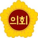 대구서촌초등학교 이미지