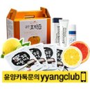 윤헤어클럽 - 북구 | 윤헤어클럽
