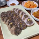 민락돼지국밥 이미지