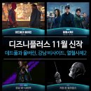 최신영화 범죄도시2 이미지