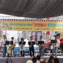 문전성시 - 경주시 | 문전성시