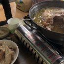 아로니아펜션 이미지