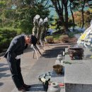 자유수호공원 이미지