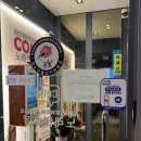 텐노래연습장 네이버블로그