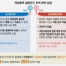 무풍담배 이미지