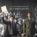 행복 이미지
