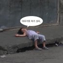다가치쪽갈비 | 오랜만에 쨪_안_♡