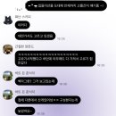 아모레카운샐러 | 🇰🇷 대전. 15년째 친구 집들이 수다 떨러 대전 다녀온 후기 ! (집들이 선물 추천 - 그릇세트)