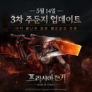 공성전기 지디넷코리아
