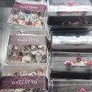 밀밭과자점 이미지