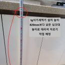 옥길브리즈힐 이미지