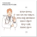 세기보청기 이미지