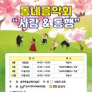 대성사 이미지