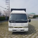 HG푸드