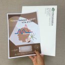 여의도 용산구심리상담 한국NLP심리상담연구소 개인상담 뇌파검사 후기