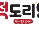 강남-141 이미지